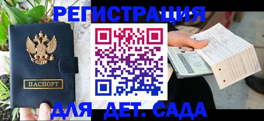 пропишу в квартире в Кохме